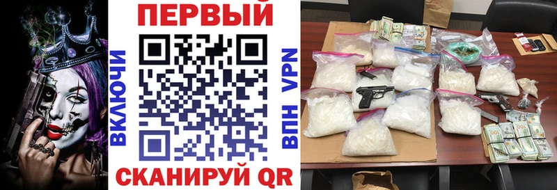 магазин продажи наркотиков  Оха  блэк спрут сайт  АМФЕТАМИН 97% 