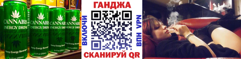наркошоп  Оха  Печенье с ТГК марихуана 