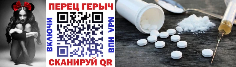 ГЕРОИН афганец Оха