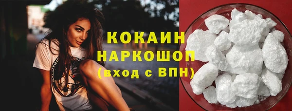 mdma Краснотурьинск