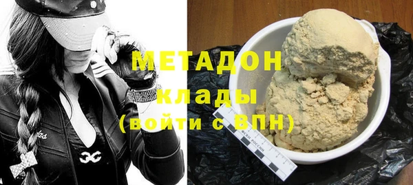 ГАЛЛЮЦИНОГЕННЫЕ ГРИБЫ Белокуриха
