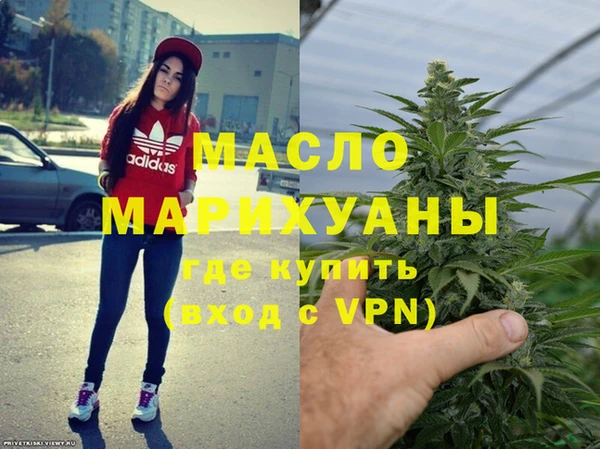 ГАЛЛЮЦИНОГЕННЫЕ ГРИБЫ Белокуриха